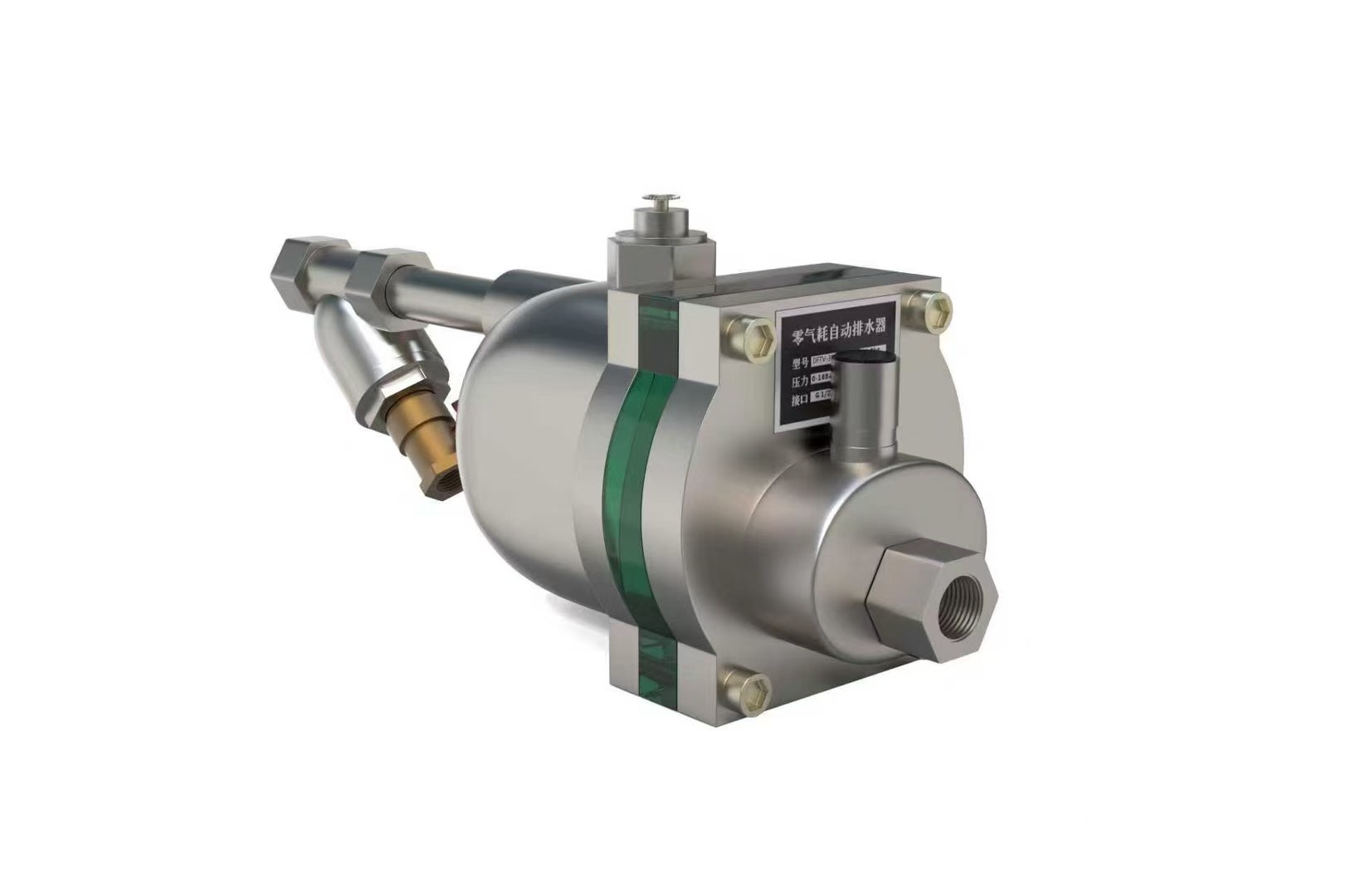 Condensate Drain suitable for Air Tanks/Receivers